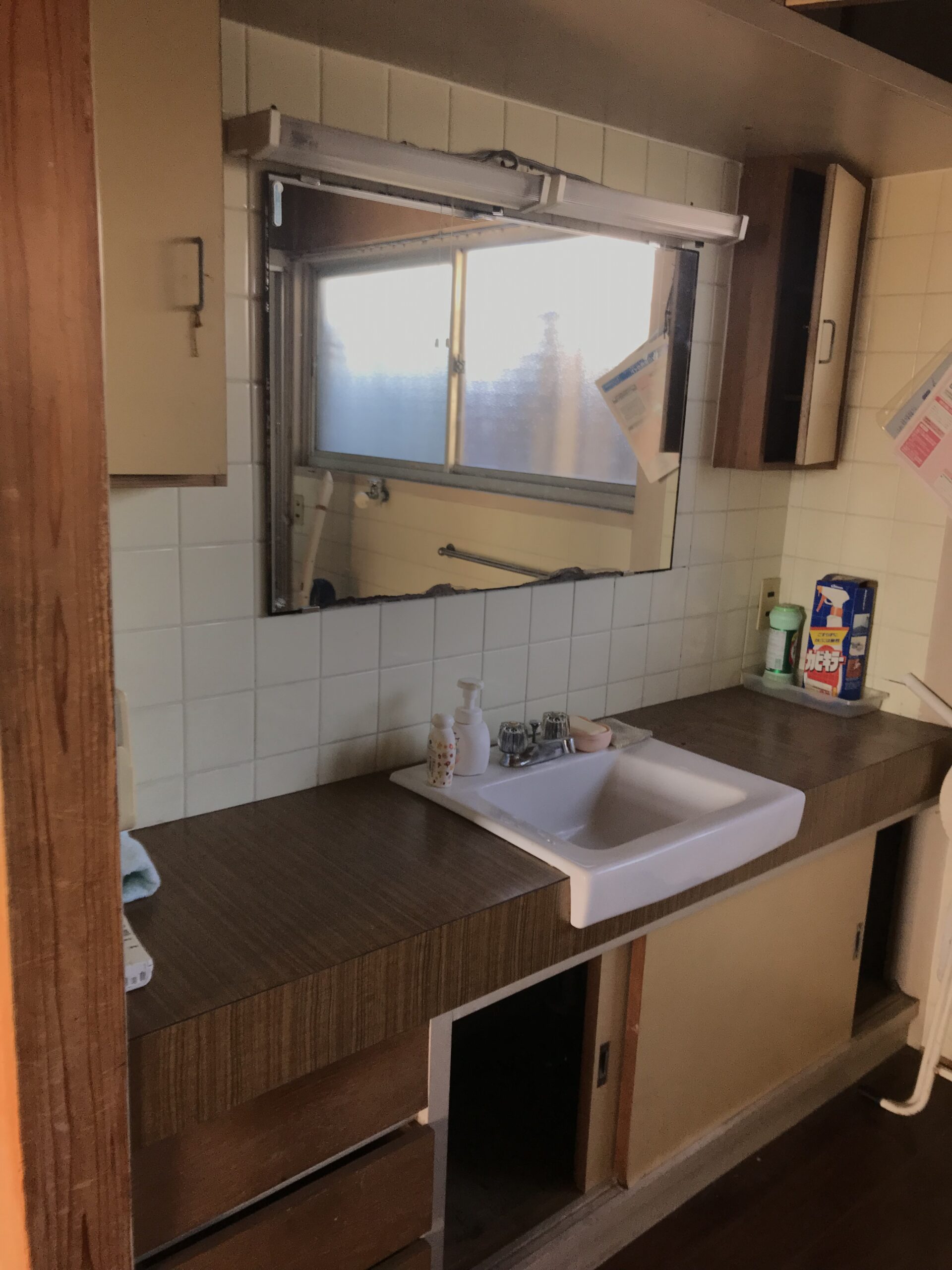 南区の景色を一望できる高台に佇む一軒家