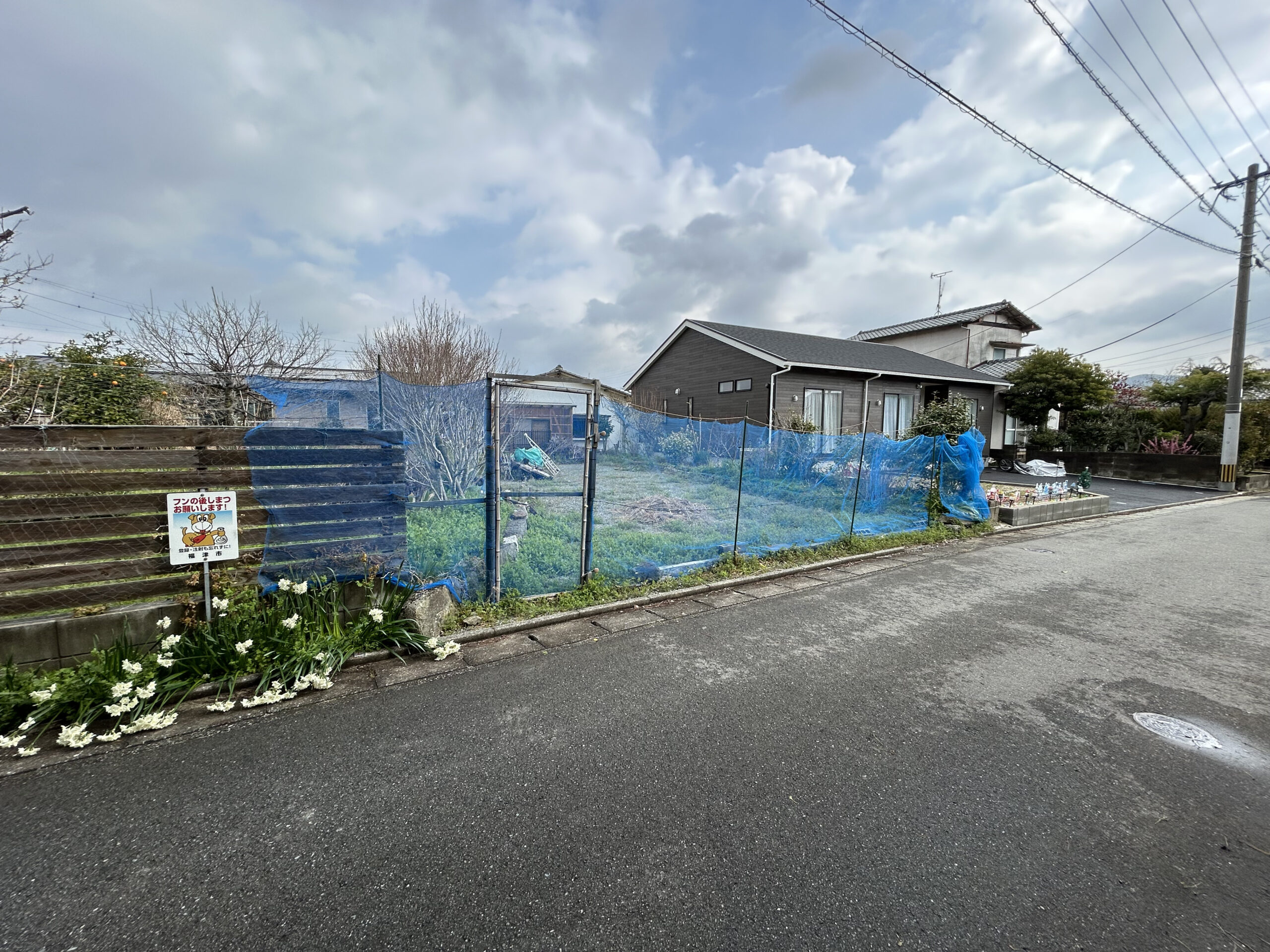 歴史の街並みのそばで